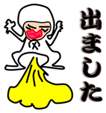 Liver or WA office worker (white tights) sticker #10168382