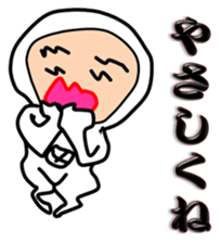 Liver or WA office worker (white tights) sticker #10168383