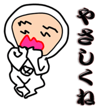 Liver or WA office worker (white tights) sticker #10168383