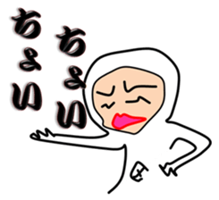 Liver or WA office worker (white tights) sticker #10168387