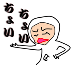 Liver or WA office worker (white tights) sticker #10168387