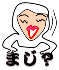 Liver or WA office worker (white tights) sticker #10168388