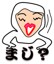 Liver or WA office worker (white tights) sticker #10168388