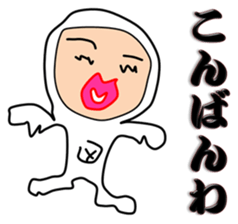 Liver or WA office worker (white tights) sticker #10168389