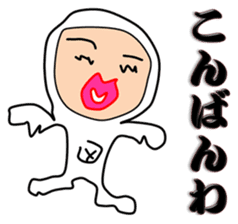 Liver or WA office worker (white tights) sticker #10168389