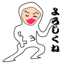 Liver or WA office worker (white tights) sticker #10168390