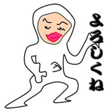 Liver or WA office worker (white tights) sticker #10168390