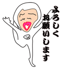 Liver or WA office worker (white tights) sticker #10168391