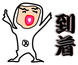 Liver or WA office worker (white tights) sticker #10168392