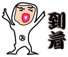 Liver or WA office worker (white tights) sticker #10168392