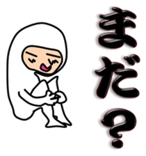 Liver or WA office worker (white tights) sticker #10168394