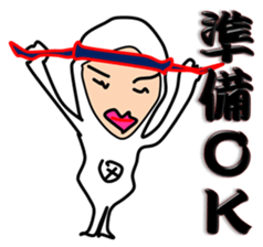 Liver or WA office worker (white tights) sticker #10168395