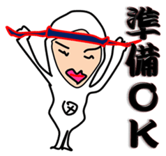 Liver or WA office worker (white tights) sticker #10168395