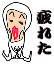 Liver or WA office worker (white tights) sticker #10168396