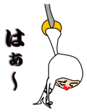 Liver or WA office worker (white tights) sticker #10168397