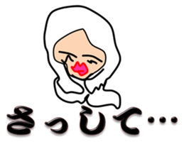 Liver or WA office worker (white tights) sticker #10168399