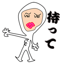 Liver or WA office worker (white tights) sticker #10168401