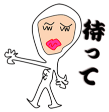 Liver or WA office worker (white tights) sticker #10168401