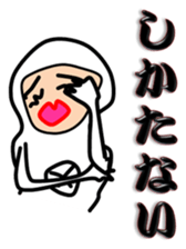 Liver or WA office worker (white tights) sticker #10168402