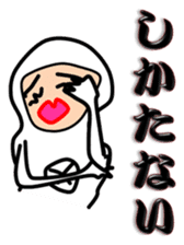 Liver or WA office worker (white tights) sticker #10168402