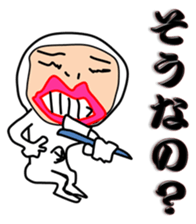 Liver or WA office worker (white tights) sticker #10168403