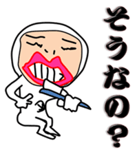 Liver or WA office worker (white tights) sticker #10168403