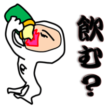 Liver or WA office worker (white tights) sticker #10168405