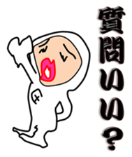 Liver or WA office worker (white tights) sticker #10168406