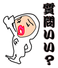 Liver or WA office worker (white tights) sticker #10168406