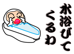 Liver or WA office worker (white tights) sticker #10168409