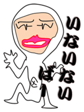 Liver or WA office worker (white tights) sticker #10168410