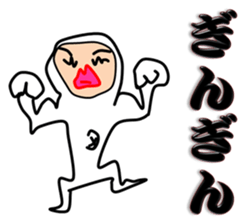 Liver or WA office worker (white tights) sticker #10168411