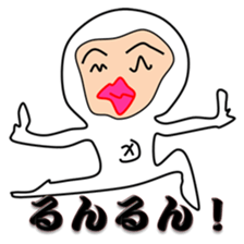 Liver or WA office worker (white tights) sticker #10168412