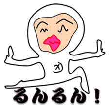 Liver or WA office worker (white tights) sticker #10168412