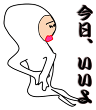 Liver or WA office worker (white tights) sticker #10168413