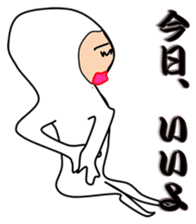 Liver or WA office worker (white tights) sticker #10168413