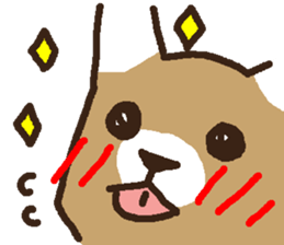 neko to wanko. 2.14. sticker #10168755