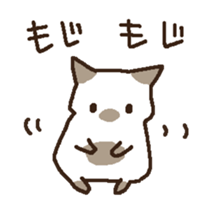 neko to wanko. 2.14. sticker #10168765