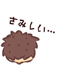 Sticker of hedgehog sticker #10168830