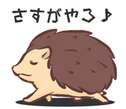Sticker of hedgehog sticker #10168835
