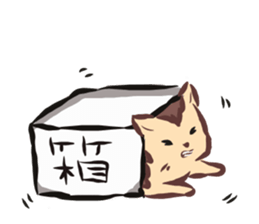 Sticker of hedgehog sticker #10168838