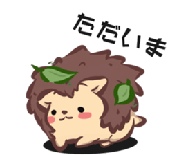 Sticker of hedgehog sticker #10168844