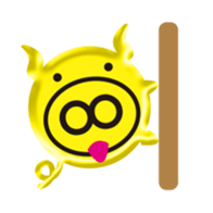 Golden pig of Happiness sticker #10168873