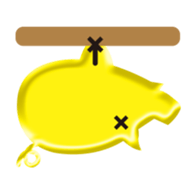 Golden pig of Happiness sticker #10168874