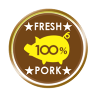 Golden pig of Happiness sticker #10168876
