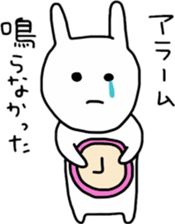 simple white rabbit2 sticker #10169016