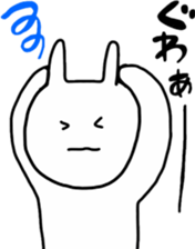 simple white rabbit2 sticker #10169018