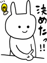 simple white rabbit2 sticker #10169020