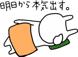 simple white rabbit2 sticker #10169021