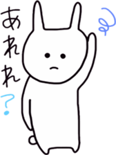 simple white rabbit2 sticker #10169024